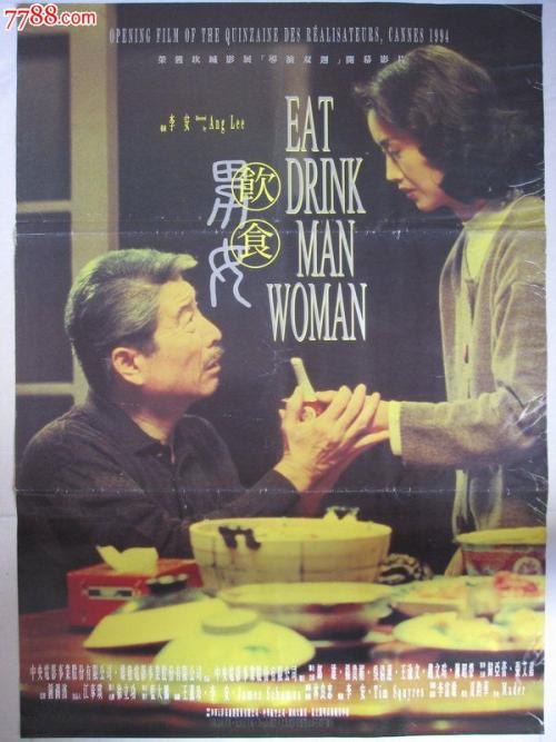 浜松医科大学学生卡办理